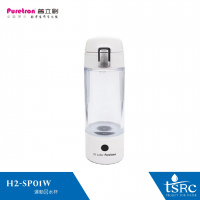 H2-SP01W 氫水杯 | 便攜式運動型氫水生成器 | 高品質氫氧分離技術